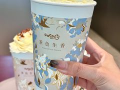 -CoCo都可(崇川万象城店)