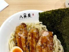 -八盛屋·沾面(集美万达店)