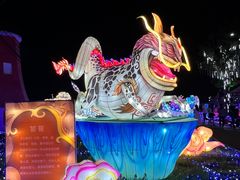 -歌斐颂巧克力小镇