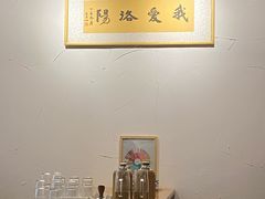 -栖咖啡(泉舜店)