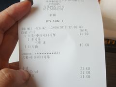 -麦当劳(外高桥DT店)