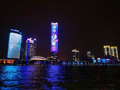 -黄浦江游览快线(金陵东路码头)