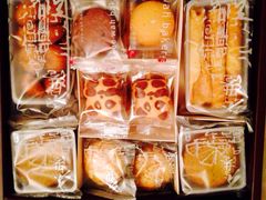 奇华饼家(国际机场店)-奇华饼家(香港国际机场T1店)