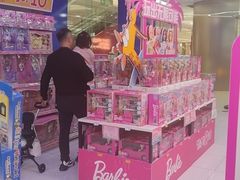 -TOYSRUS玩具反斗城(厦门新生活广场店)