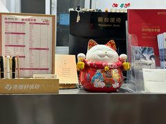 -亮雅轩图文快印连锁24小时(百子湾苹果社区店)
