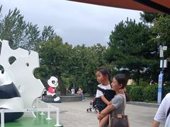 -西安秦岭野生动物园