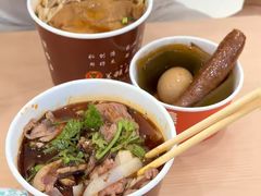 -豫楚源美猴王·面(武商广场店)