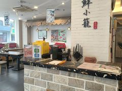 -玖鲜小笼(中山广场店)