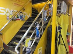 -珠江夜游西堤码头