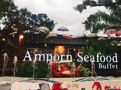 -芭提雅Amporn Seafood自助餐厅