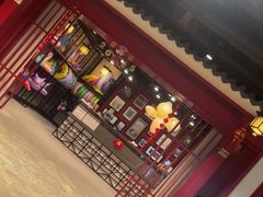 -圣和汤泉•汗蒸温泉自助