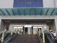 门面-亢龙太子酒轩(东湖店)