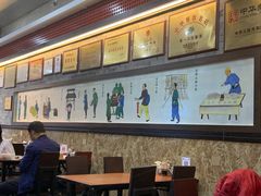 大堂-都一处烧麦馆(前门店)