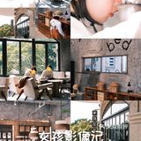 福州探店——烟台山边上的放啡新店撒满阳光！﻿