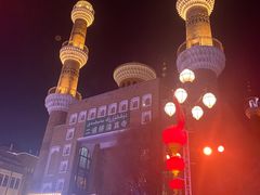 -新疆国际大巴扎