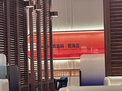 -前海沿·青岛菜(乐客城店)