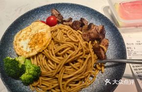 Snowflake Beef Steak with Pasta, Fried Egg and Fruit