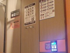 -星聚会KTV(复地活力城店)