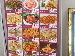 -新榕记滨江壹號