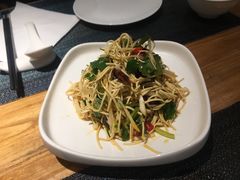 巧扮干丝-椿1978江湖菜