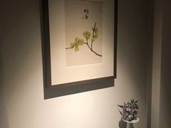 -梅间堂茶馆(绿地缤纷城店)