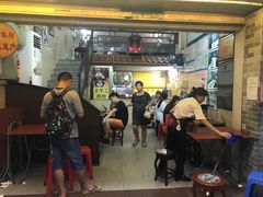 门面-老西关濑粉(文明路店)