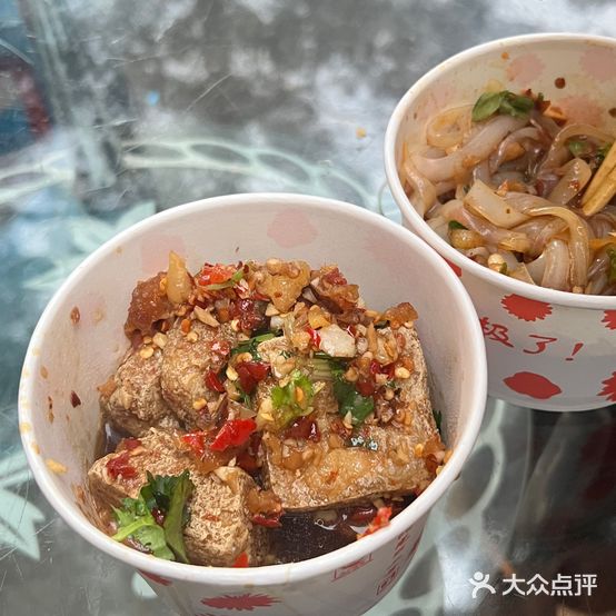 刘氏正宗臭豆腐