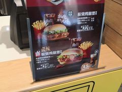 -麦当劳(长泰商业广场店)