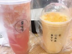 -果呀呀(国金街店)