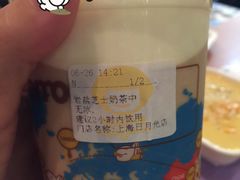-快乐柠檬happylemon(日月光店)