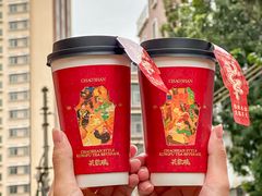 -英歌魂(普宁广场店)