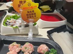 -海底捞火锅(万丰桥店)
