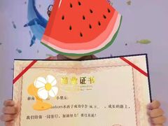 -水贝乐国际水育儿童游泳中心(新业广场店)
