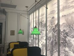 -城南往事(滨江世茂店)