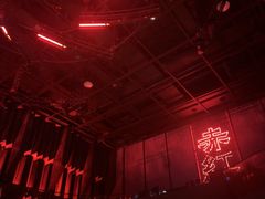 -赤红音乐现场(浦东金桥路店)