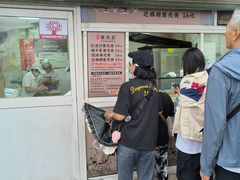 -江南蟹壳皇(新民桥店)