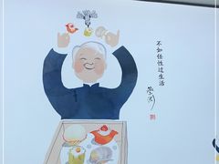 -蔡澜点心·粤菜(西单大悦城店)