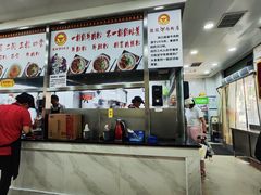 -骏骏牛肉粉店(吉庆街店)