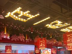 -虾吃虾涮虾火锅(府学路店)