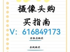 -人民广场-地下停车场