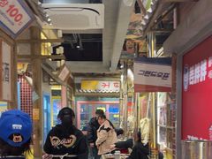 -姜胖胖无限自助烤肉(罗湖宝能店)