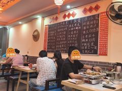 -乡厨味道(黄鹤楼店)