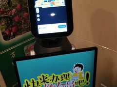 -汇德隆银隆