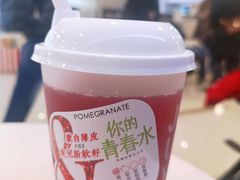 -Mr.Fruits水果先生(蓝色港湾店)
