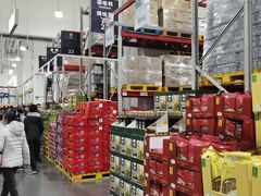 -山姆会员商店(邻瑞广场店)