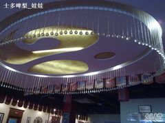 Evmt-羊家胡同·龙虾烧烤火锅(龙汇路店)