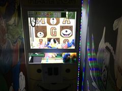 -蜉蝣酒吧(仓山万达店)