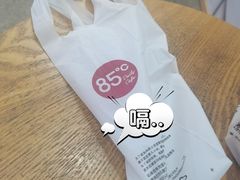 鸡贼商家-85度C(苏州平江万达店)