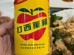 -金姐台湾菜(珠江路店)