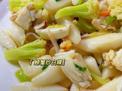 -天然居·漳港海鲜·海景餐厅(南澳总店)